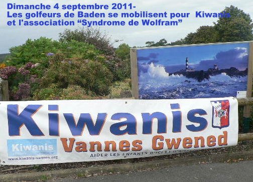 kiwanis 2011