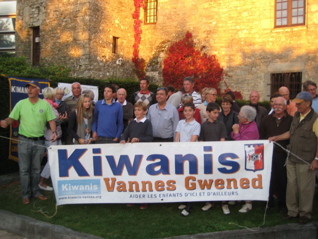 kiwanis 2012